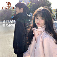 CAMEL 駱駝 戶外沖鋒衣男女三合一防風(fēng)防水兩件套登山服抗寒外套