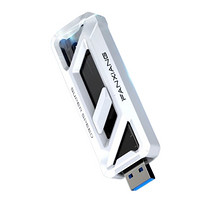 FANXIANG 梵想 FF958 移動固態(tài)U盤 256GB USB3.2/Type-C