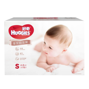 好奇（Huggies）次日達(dá)皇家御褲小龍褲紙尿褲新生兒尿不濕嬰兒超薄柔軟透氣龍紋褲 S碼 2包 112片 【4-8kg】紙尿褲