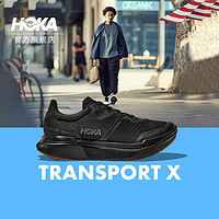 HOKA ONE ONE 男女款夏季TRANSPORT X碳板公路跑鞋暢馳X 緩沖 黑色/黑色