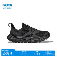 HOKA ONE ONE 秋季低幫青少年徒步鞋ANACAPA 2 LOW GTX透氣舒適 黑色/黑色