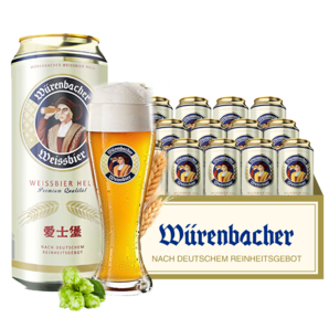愛士堡小麥啤酒500ml*18聽整箱罐裝白啤德國(guó)原裝進(jìn)口精釀啤酒露營(yíng) 500mL 18罐 整箱裝