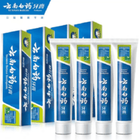 云南白藥薄荷清爽香型牙膏230克清新口氣健齒護(hù)齦改善牙齦問題 薄荷香型230*4