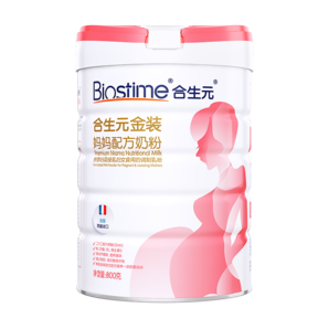 合生元（BIOSTIME）金裝媽媽配方奶粉（孕婦及哺乳期）800克 法國原罐進(jìn)口 