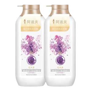 澳谷阿道夫旗下品牌香氛洗發(fā)水 修護洗發(fā)水550ml*2