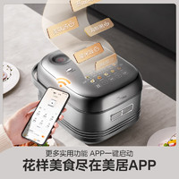 Midea 美的 電飯煲電飯鍋 純鈦0涂層 稻香4升3-8人無(wú)涂層 1300W花瓣IH加熱 赤炎雙熱源MB-HS412