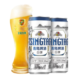 青島啤酒（TsingTao）白啤11度全麥白啤德式小麥白啤酒 330mL 24罐 整箱裝