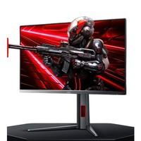 AOC 冠捷 宙斯盾 25G4S 24.5英寸Fast IPS顯示器（1920*1080、310Hz、1ms、HDR400、MBR Sync）