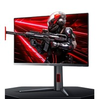 AOC 冠捷 宙斯盾 25G4S 24.5英寸Fast IPS顯示器（1920*1080、310Hz、1ms、HDR400、MBR Sync）