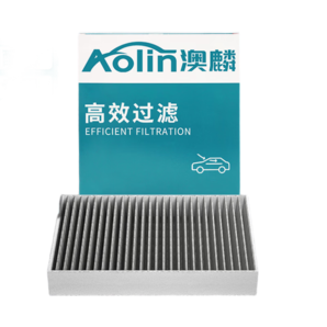 澳麟（AOLIN）活性炭汽車空調(diào)濾芯濾清器/大眾新速騰(1.2T/1.4T/1.5T)19-24款