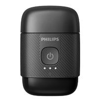 PHILIPS 飛利浦 鵝卵石便攜式 RQ890/05 電動剃須刀  極境黑