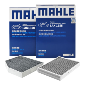 馬勒（MAHLE）濾芯套裝內(nèi)置空調(diào)濾+外置奔馳C180/C260/E級(jí)C級(jí)15-22款僅無(wú)卡扣用