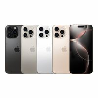 Apple 蘋果 iPhone 16 Pro Max 智能手機 國行標(biāo)配 全網(wǎng)通5G