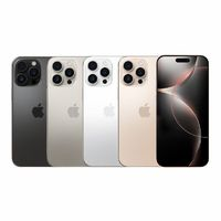 Apple 蘋果 iPhone 16 Pro Max 智能手機 國行標配 全網(wǎng)通5G