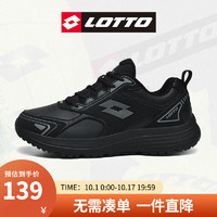 lotto 樂途 輕彈緩震跑鞋皮面透氣百搭運(yùn)動(dòng)休閑