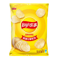 Lay's 樂事 超值分享 馬鈴薯片 原味 135g