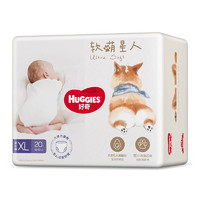 HUGGIES 好奇 軟萌星人紙尿褲S48/M38/L32成長褲L32/XL28/XXL26