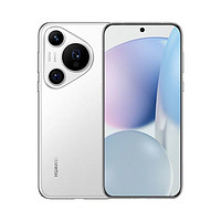 HUAWEI 華為 Pura 70 Pro 全網(wǎng)通手機(jī)卡歸屬成都 綿陽(yáng) 雪域白