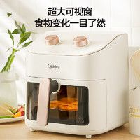 Midea 美的 MF-KZE7001 空氣炸鍋 7L 旋鈕款