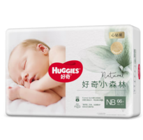 20點(diǎn)！HUGGIES 好奇 心鉆裝系列 紙尿褲 小森林款 NB66片