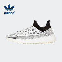 adidas 阿迪達(dá)斯 男女YZY 350 V2 CMPCT椰子休閑鞋IG9608 UK9.0碼43碼