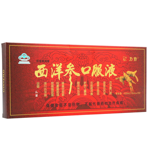 LEEPHICK 力菲 西洋參口服液10mL*10支裝禮盒*6盒