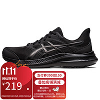 ASICS 亞瑟士 JOLT 4 男款跑步鞋 1011B603-001