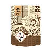 華味亨 多口味香瓜子500g（任選5件）