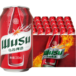 烏蘇啤酒（wusu）大紅烏蘇  烈性 啤酒整箱裝 產(chǎn)地隨機(jī) 330mL 24罐