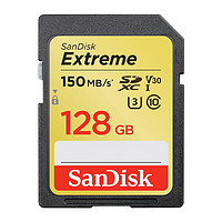 SanDisk 閃迪 Extreme 至尊極速系列 SD存儲卡 128GB（UHS-I、V30、U3）