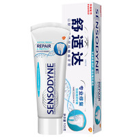 SENSODYNE 舒適達(dá) 專業(yè)修復(fù)牙膏 100g