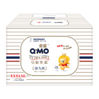 Q·MO 奇莫 皇家至柔 拉拉褲 XXXL52片