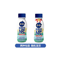 福蘭農(nóng)莊 藍(lán)莓寶100%NFC180ml*8盒86顆藍(lán)莓禮盒臨期