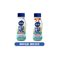 福蘭農(nóng)莊 藍莓寶100%NFC180ml*8盒86顆藍莓禮盒臨期