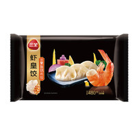 三全 私廚蝦皇餃子480g