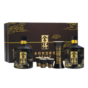 舍得 舍得酒 智慧舍得 藝術(shù)舍得大典版 濃香型白酒 52度 500mL 2瓶 禮盒裝