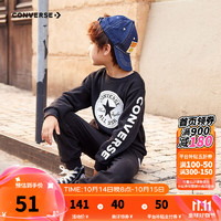CONVERSE 匡威 清倉特價！兒童加絨圓領(lǐng)套頭上衣