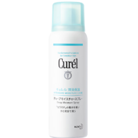 珂潤（Curel）保濕補水噴霧型精華水60g 敏感肌適用 禮物送女友 成毅代言