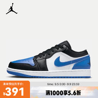 NIKE 耐克 AIR JORDAN 1 LOW AJ1 男子運(yùn)動(dòng)鞋 553558-140 47.5