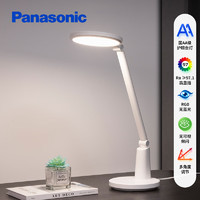 Panasonic 松下 AA級(jí)護(hù)眼燈 致颯白色款