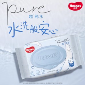 88VIP！HUGGIES 好奇 純水?huà)胗變菏挚跐窠?80抽*12包