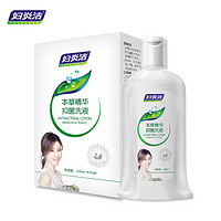 婦炎潔 私處洗護(hù)液 168ml