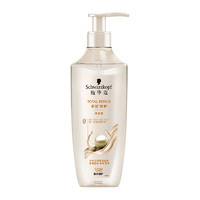 施華蔻 多效修護19洗發(fā)露400ml+贈60ml