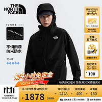 THE NORTH FACE 北面 Stormpeak沖鋒衣男FL納米殼防水外套24秋季|89ZJ JK3/宇宙黑 L/175