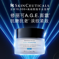 SKINCEUTICALS 修麗可 AGE緊致塑顏精華霜 48ml（贈(zèng)同款15ml×3+小銀傘3ml×2+色修4ml）