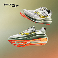 saucony 索康尼 OMNI全擎22男女秋冬季減震支撐跑步鞋