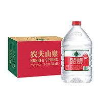 NONGFU SPRING 農(nóng)夫山泉 飲用水 飲用天然水3L*6桶