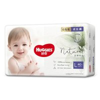 HUGGIES 好奇 心鉆裝系列 拉拉褲 小森林款