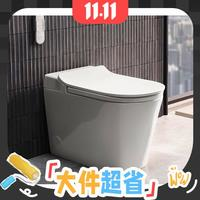 KOHLER 科勒 星逸 智能坐便器衛(wèi)生間一體馬桶 輕智能版