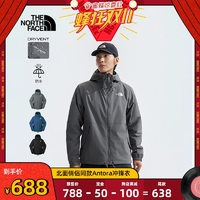 20點(diǎn)支付定金！The North Face 北面 2024年秋季新款 Antora 男女款沖鋒衣